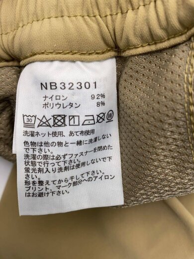 商品画像：ALPINE LIGHT PANT_アルパインライトパンツ/M/ナイロン/CML 5