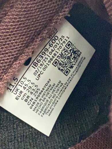 商品画像：DUNK LOW RETRO SE_ダンク レトロ シーズナルエディション/29.5cm/BRD 5