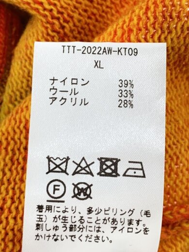 商品画像：ニットベスト(薄手)/XL/ナイロン/マルチカラー/TTT-2022AW-KT09 4