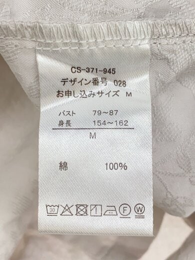 商品画像：ロングスカート/M/コットン/WHT/無地 4