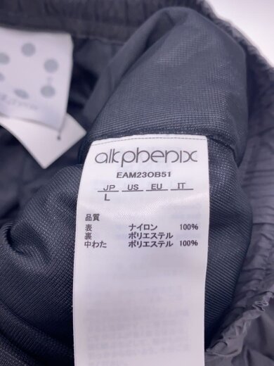 商品画像：ボトム/L/ナイロン/GRY/無地/EAM23OB51// 5