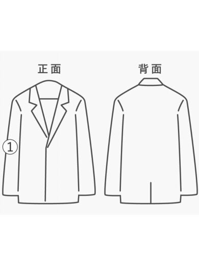 商品画像：ステンカラーコート/M/5AC-0102// 7