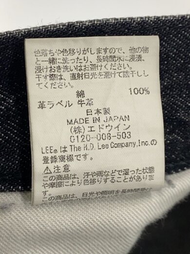 商品画像：ボトム/28/コットン/LB0609// 6