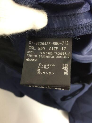 画像：theoryボトム/--/ポリエステル/NVY/無地/01-9306435-890-7126