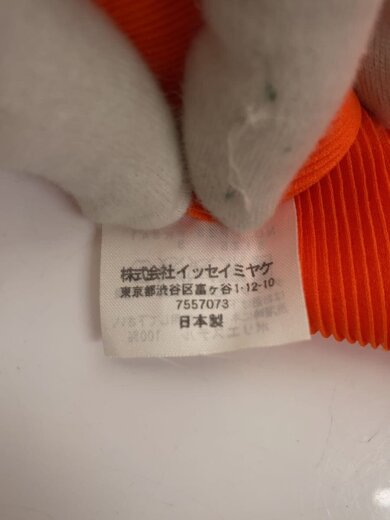 商品画像：ノースリーブカットソー/3/ポリエステル/ORN/無地/PP23-FK341 5