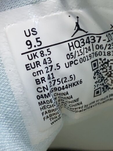 商品画像：AIR JORDAN 1 RETRO LOW SE_エア ジョーダン 1 レトロ ロー SE/27.5cm/CRM 5