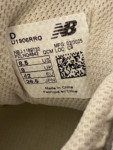 商品画像：ローカットスニーカー/26.5cm/SLV/U1906RRG 5