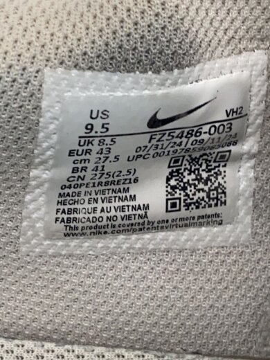 商品画像：AIR MAX EXCEE_エア マックス エクシー/27.5cm/GRY 5