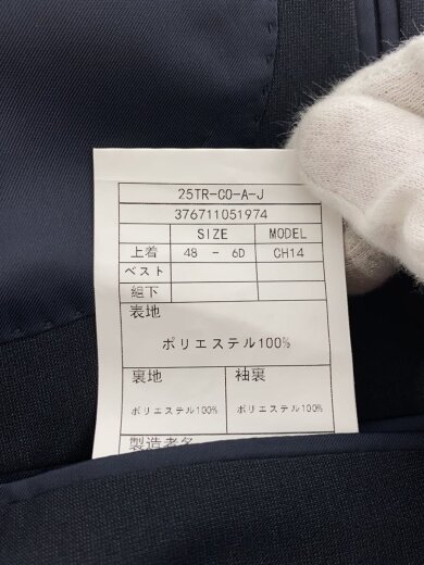 商品画像：スーツ/48/ポリエステル/NVY/CH14 4