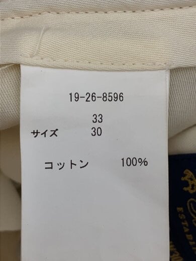 商品画像：ボトム/30/コットン/BEG/無地/19-26-8596// 5