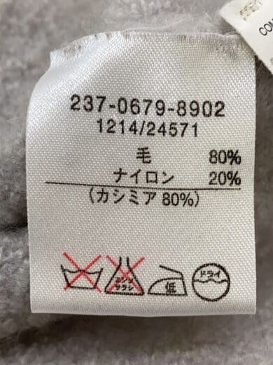 商品画像：ニット・セーター(薄手)/S/カシミア/GRY/無地/237-0679-8902// 5