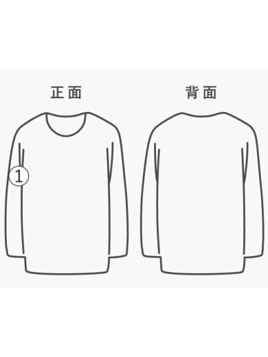 商品画像：ニット・セーター(薄手)/S/カシミア/GRY/無地/237-0679-8902// 8