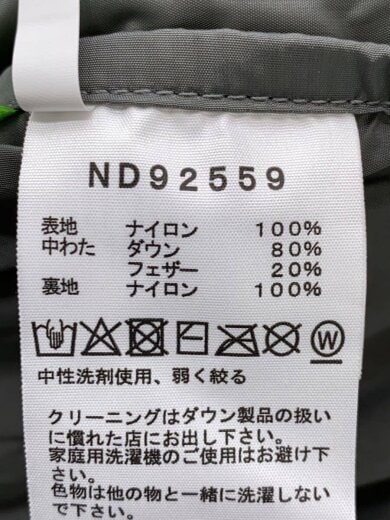 商品画像：NUPTSE HOODIE_ヌプシフーディー/L/--/GRY 4