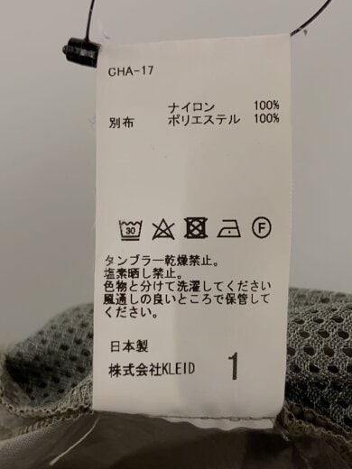 商品画像：カーゴパンツ/1/ナイロン/GRY/無地/CHA-17// 5
