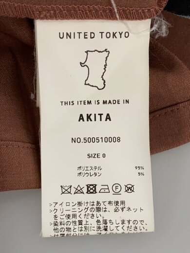 商品画像：長袖ワンピース/O/ポリエステル/ORN/無地/500510008// 3