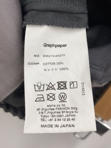 商品画像：ボトム/1/コットン/GRY/無地/GM213-40270// 5