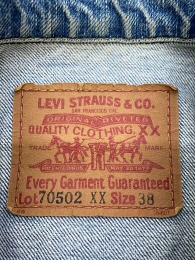 商品画像：Gジャン/38/コットン/BLU/無地/70502XX// 3