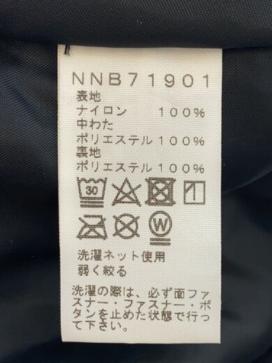商品画像：キッズ日用品/BLK 4