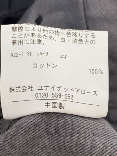 商品画像：ストレートパンツ/30/コットン/GRY/無地/8314-499-1918// 6