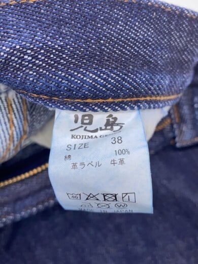 商品画像：ボトム/38/コットン/NVY/無地// 5