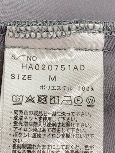 商品画像：半袖シャツ/M/ポリエステル/GRY/無地/HA020751AD// 4