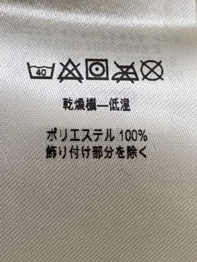 商品画像：フリースジャケット/S/--/CML/23056FA17// 4