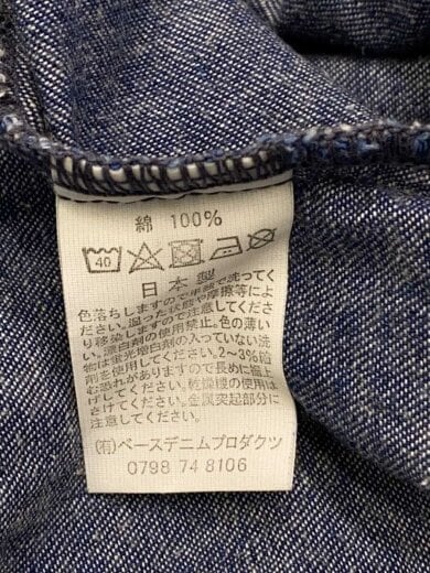 商品画像：デニムシャツワンピース/--/コットン/IDG/アニマル// 4