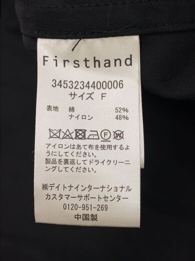 商品画像：クロップド丈/ジャケット/FREE/コットン/BLK/無地/3453234400006 5
