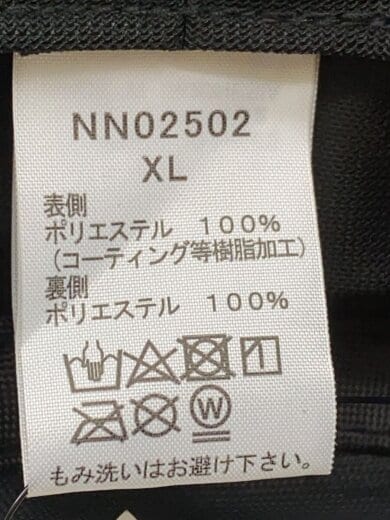 商品画像：ハット/XL/ゴアテックス/BRW/メンズ/NN02502// 7