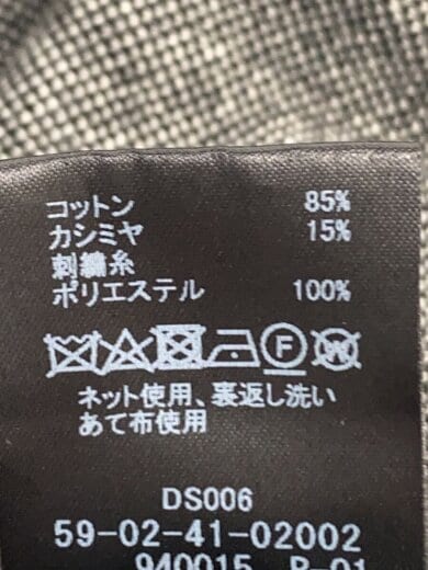 画像：CABaN24SS/コットンカシミヤ フラワージャガードプルオーバー/M/コットン/ブラック//5