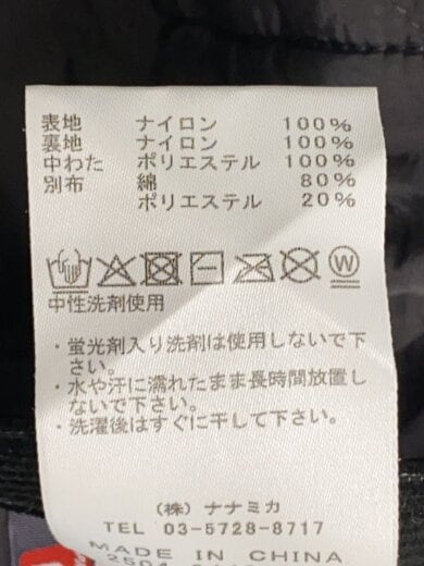 商品画像：Quilting Field Mountain Cape/ナイロン/グレー/N25FK088 4