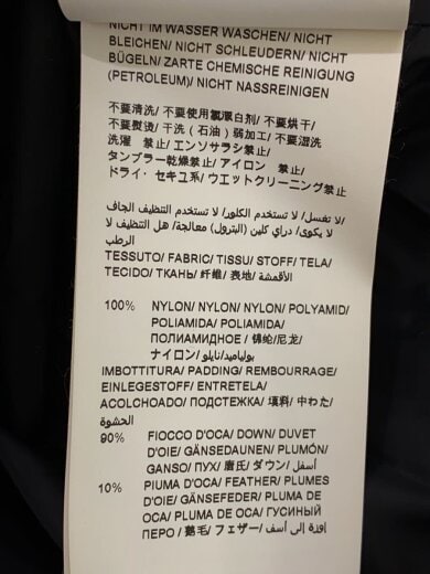 商品画像：ポリテアマ/ダウンジャケット/2/ナイロン/ブラック/LTAT20A4694-D 4