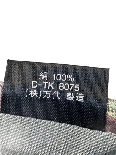 商品画像：ネクタイ/コットン/GRN/総柄/メンズ 4