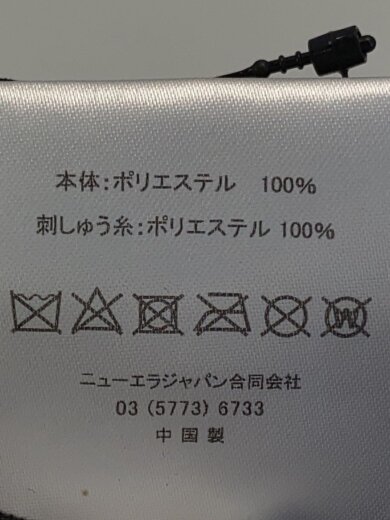 商品画像：キャップ/7 1/4/ポリエステル/BLU/メンズ 6