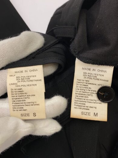 商品画像：Carreman/セットアップ/S/ポリエステル/ブラック/無地/GMV-01050-A 4