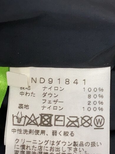 商品画像：NUPTSE JACKET_ヌプシジャケット/M/ナイロン/BRW 4