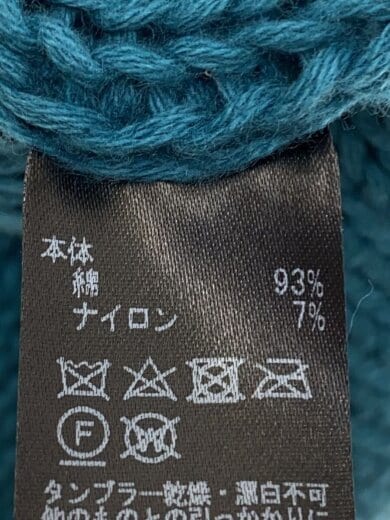 商品画像：COTTON 3G STANDARD KNIT/コットン/GRN/レディース// 7