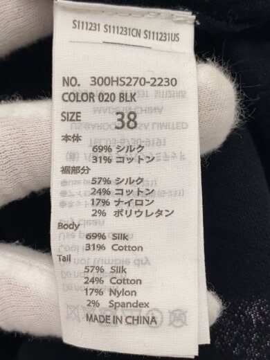 商品画像：WIDE BOX-PULLOVER/ニットベスト(薄手)/38/ウール/300HS270-2230 4