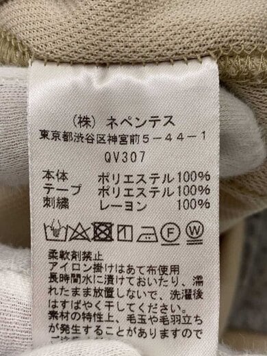 商品画像：25SS/Track Pant-Poly Smooth/M/ポリエステル/クリーム/QV307 4