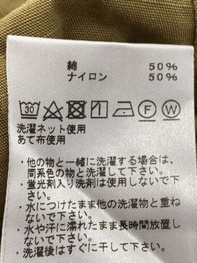 商品画像：RIPSTOP WIDE CROPPED PANT/30/コットン/BEG/無地 5