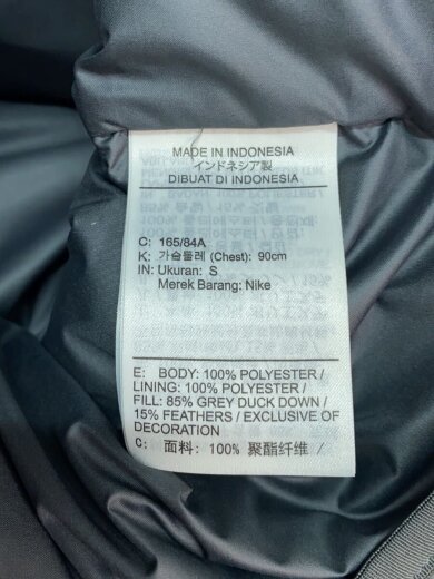 商品画像：ダウンベスト/S/ポリエステル/GRY/IB2978-068 4