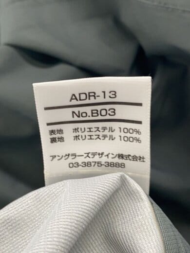 商品画像：anglers design/レインジャケットマウンテンパーカ/LL/ポリエステル/GRY/無地/ADR-13 4