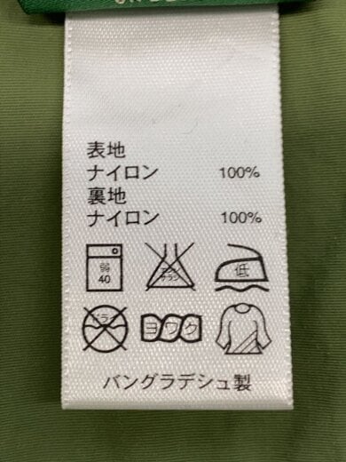 商品画像：マウンテンパーカ/M/ナイロン/GRN// 5