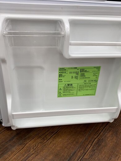 商品画像：冷蔵庫 RCD45WH/E 7