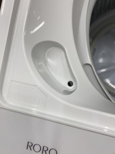商品画像：洗濯機/YWM-T55LW 7