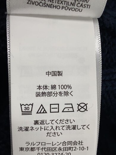 商品画像：ケーブルニットコットンクォータージップセーター/L/コットン/NVY/無地 4