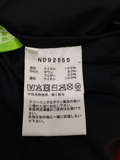 商品画像：ヌプシジャケット/ダウンジャケット/XL/ナイロン/RED/ND92555 4