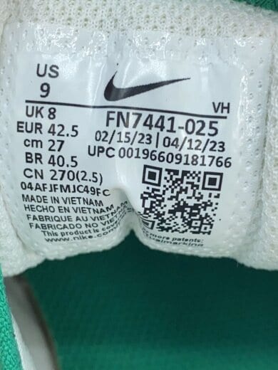 商品画像：エア マックス SYSTM/27cm/GRN 5