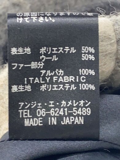 商品画像：ベスト/46/ウール/BRW// 4