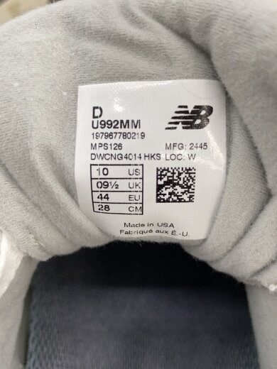 商品画像：U992/グレー/28cm/GRY// 5